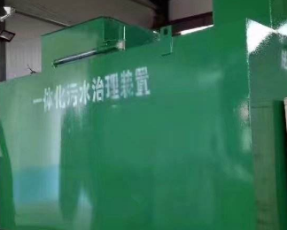 安宁卫生间测漏水